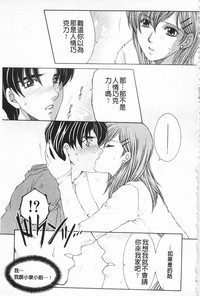 第98頁圖