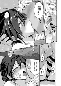 第14頁圖