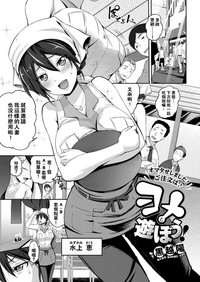 第2頁圖