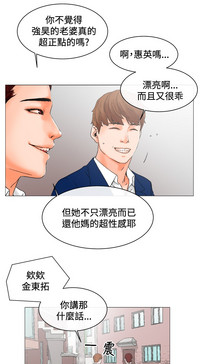 第62頁圖