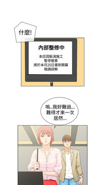 第82頁圖