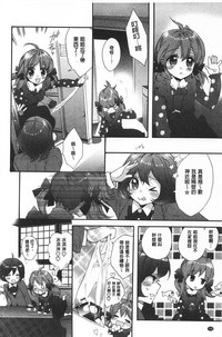 第146頁圖