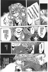 第162頁圖