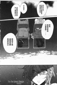 第170頁圖