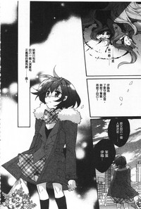 第190頁圖