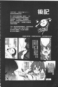第194頁圖