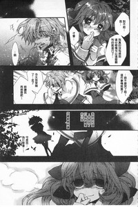第26頁圖