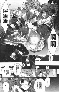 第70頁圖