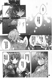 第74頁圖