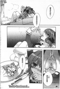 第94頁圖