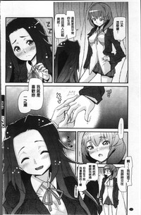 第114頁圖