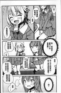 第118頁圖