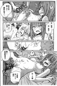 第130頁圖