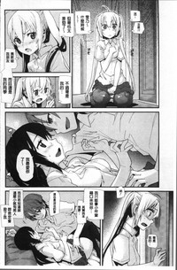 第138頁圖