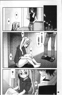 第146頁圖