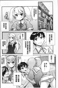 第154頁圖