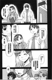 第174頁圖