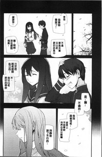 第30頁圖