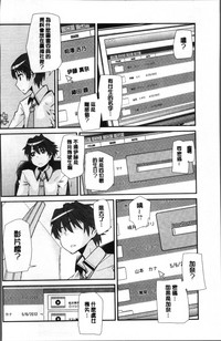 第70頁圖