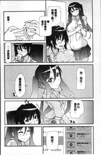 第86頁圖