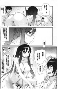 第90頁圖