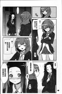 第98頁圖