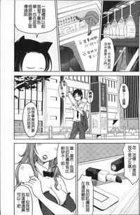 第106頁圖