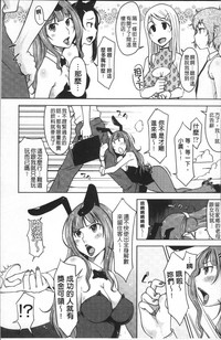 第110頁圖