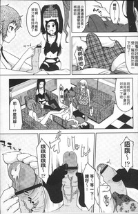 第114頁圖