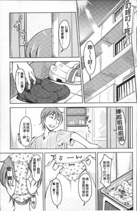 第146頁圖