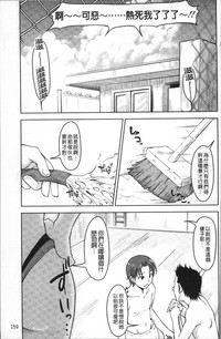 第166頁圖