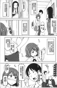 第26頁圖