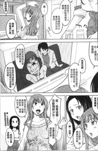第30頁圖