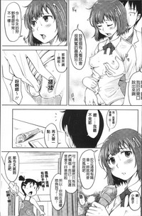 第38頁圖
