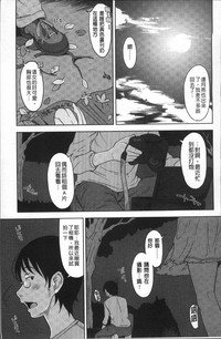 第86頁圖