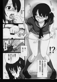 第10页图