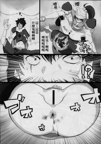 第26页图