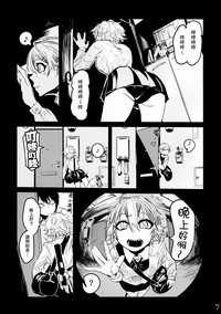 第6页图
