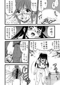 第26頁圖
