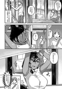 第2页图