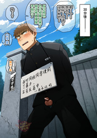 第6頁圖