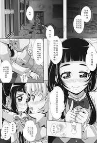 第10页图