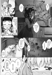 第14页图