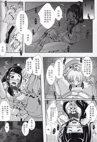 第18页图