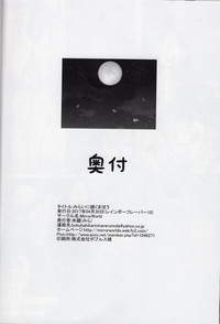 第30页图