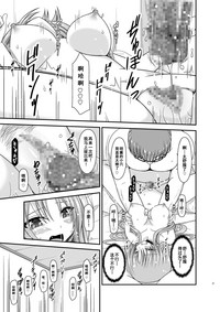 第26頁圖