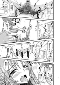 第30頁圖