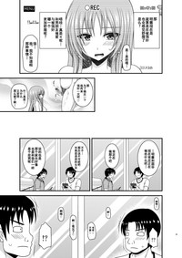 第34頁圖