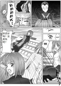 第10页图