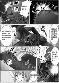 第26页图